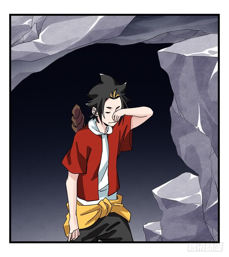 百层塔四十，遛狗闯关（上）