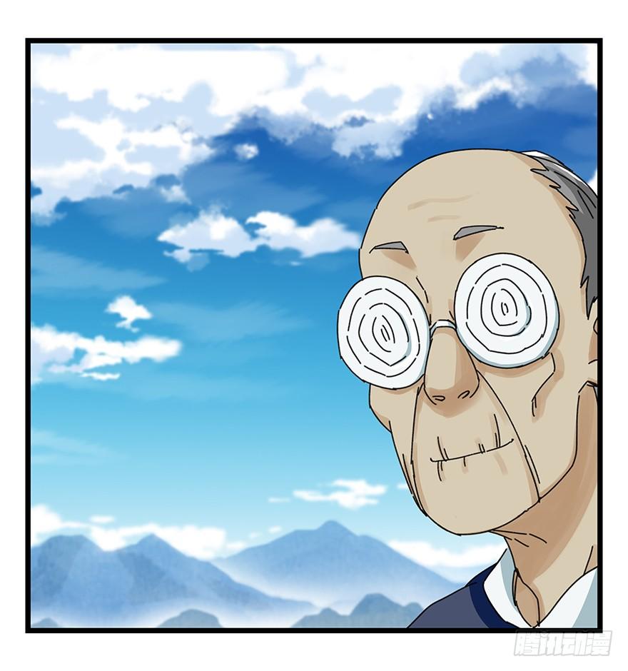 百层塔四十一，年轻气盛（中）