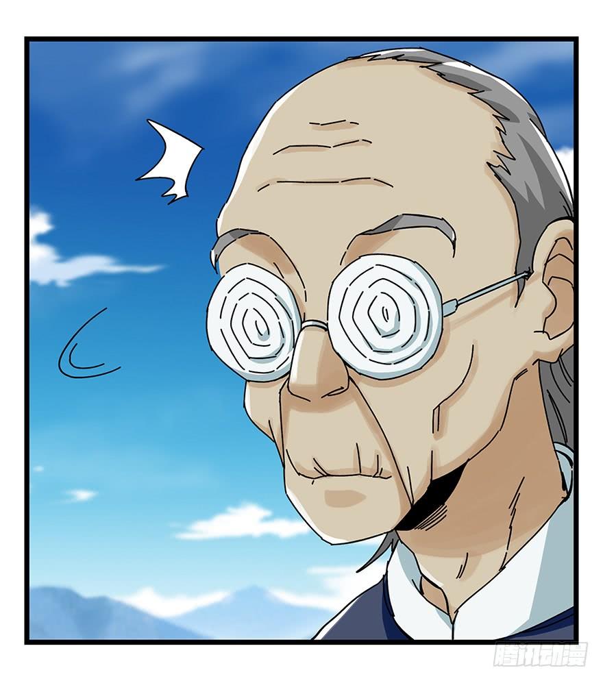 百层塔四十一，年轻气盛（中）