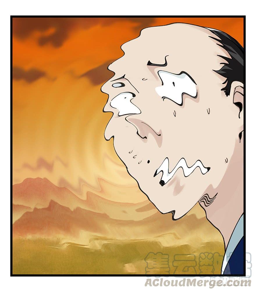 百层塔四十一，年轻气盛（下）