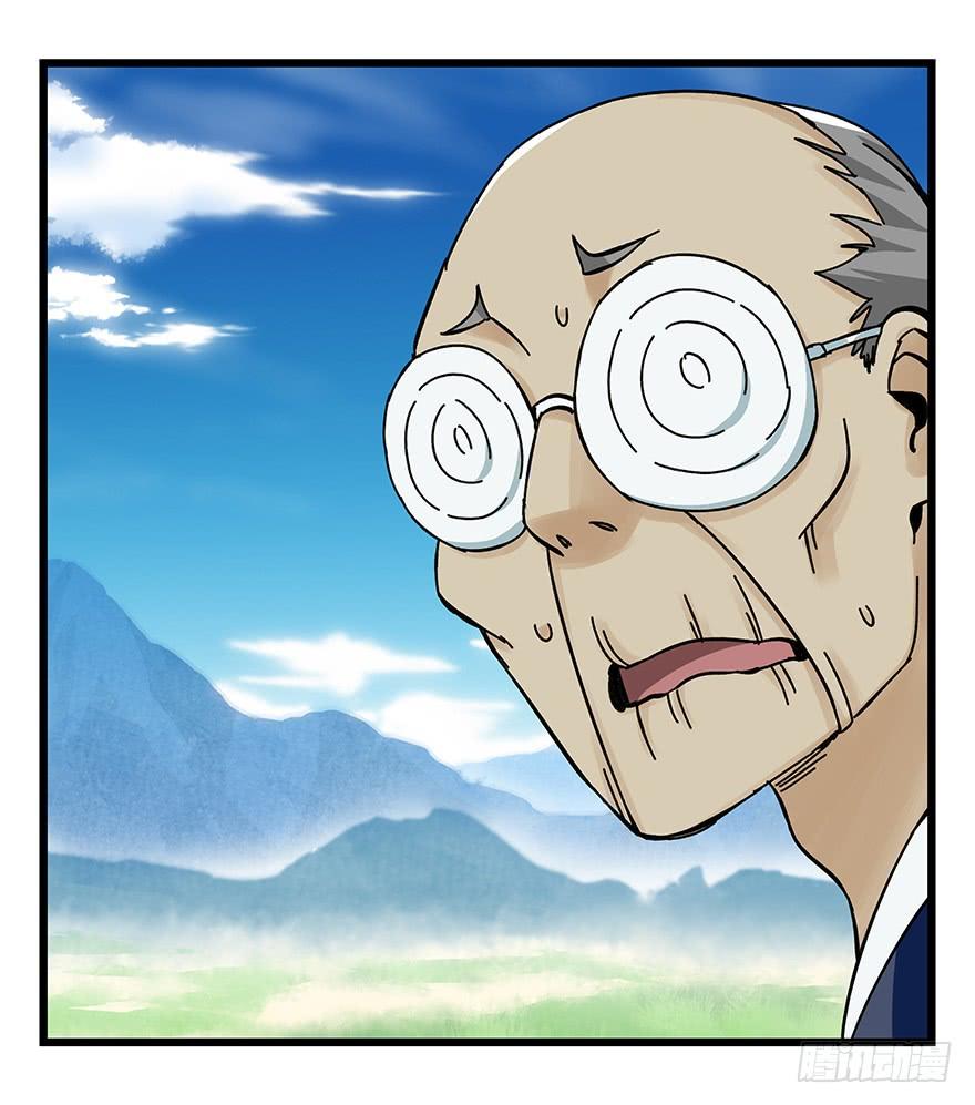 百层塔四十一，年轻气盛（下）