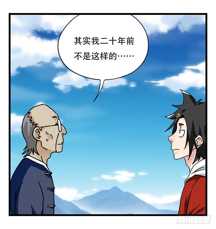 百层塔四十二，组队刷本（一）