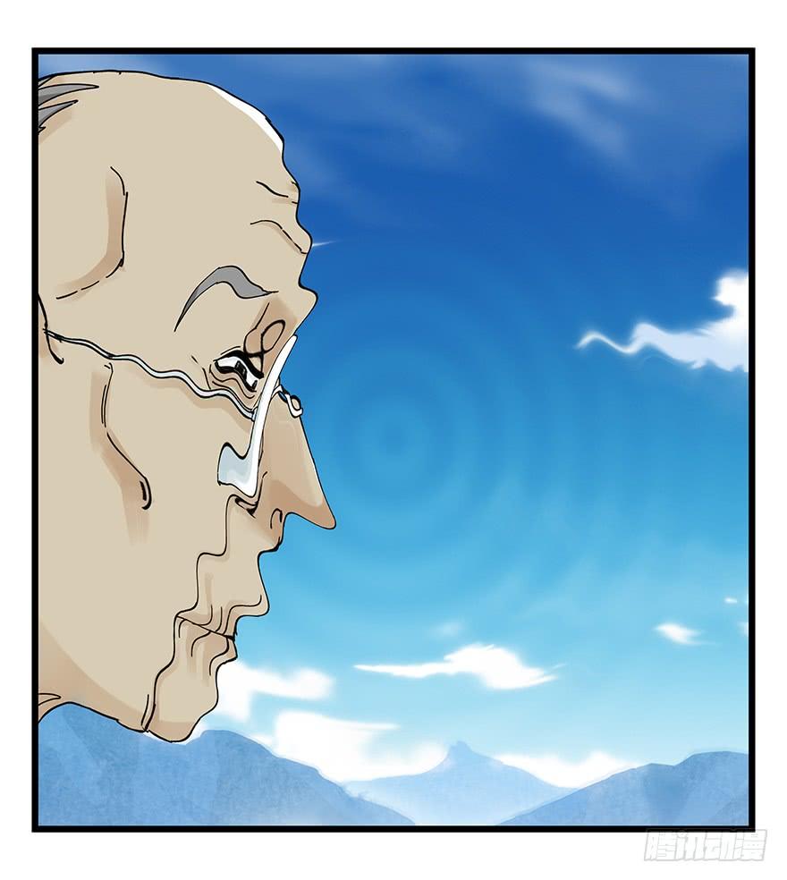 百层塔四十二，组队刷本（一）