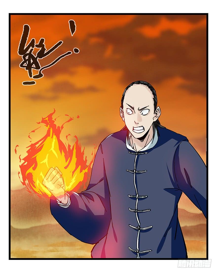 百层塔四十二，组队刷本（一）