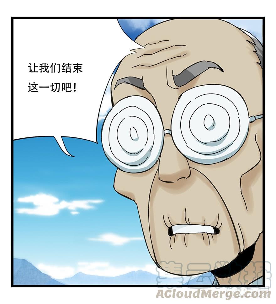 百层塔四十二，组队刷本（一）