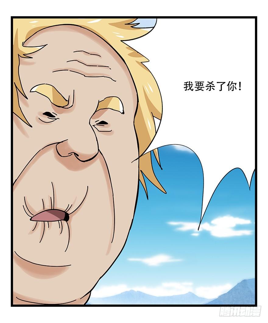 百层塔四十二，组队刷本（一）