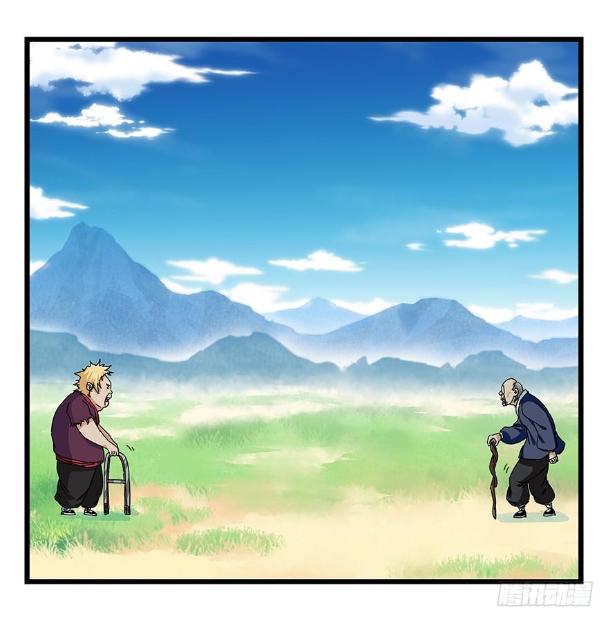 百层塔四十二，组队刷本（一）