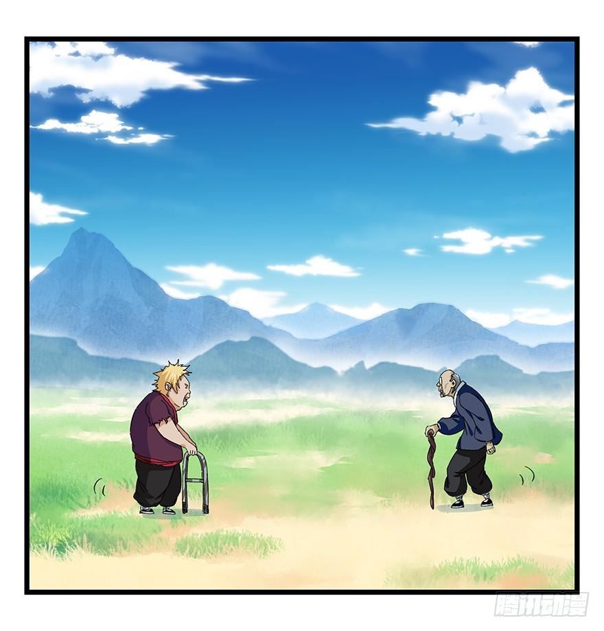 百层塔四十二，组队刷本（一）