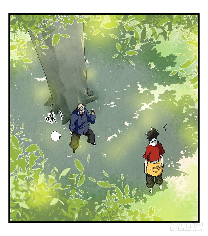 百层塔四十二，组队刷本（一）
