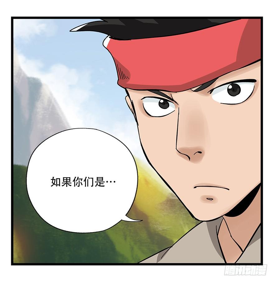 百层塔四十二，组队刷本（二）