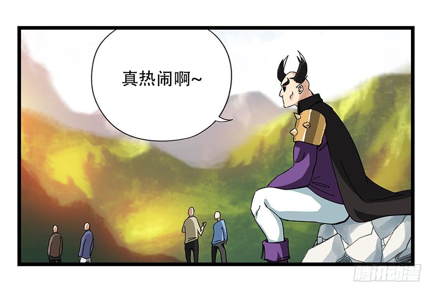 百层塔四十二，组队刷本（二）