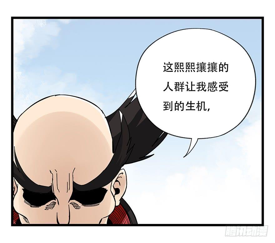 百层塔四十二，组队刷本（二）