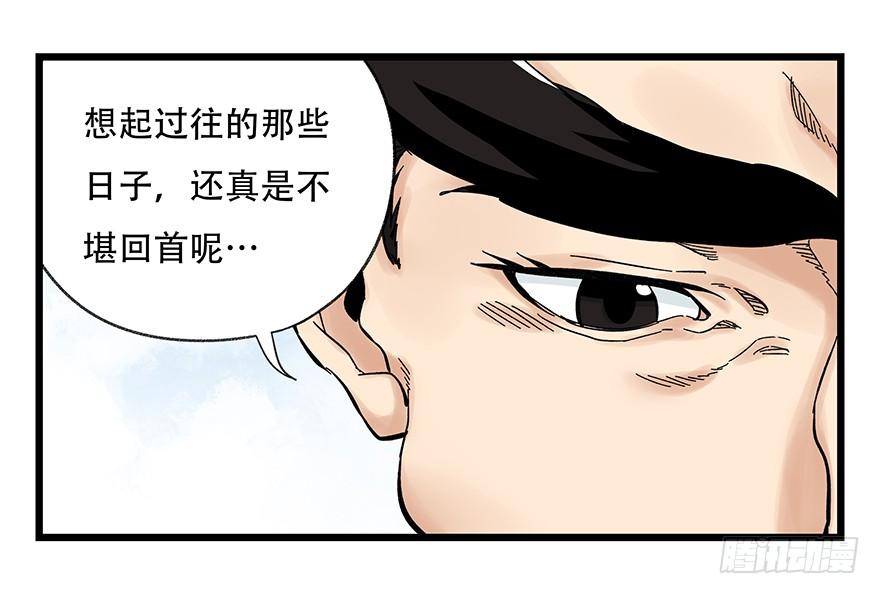 百层塔四十二，组队刷本（二）