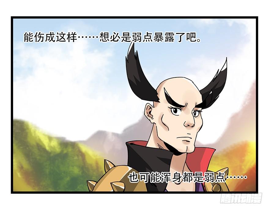百层塔四十二，组队刷本（二）