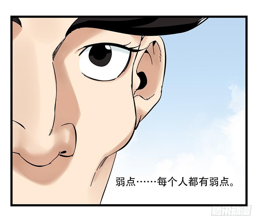 百层塔四十二，组队刷本（二）