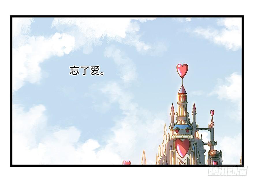 百层塔四十二，组队刷本（二）