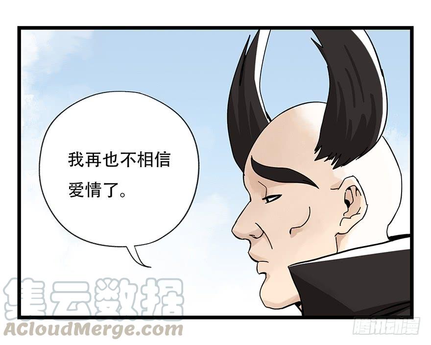 百层塔四十二，组队刷本（三）