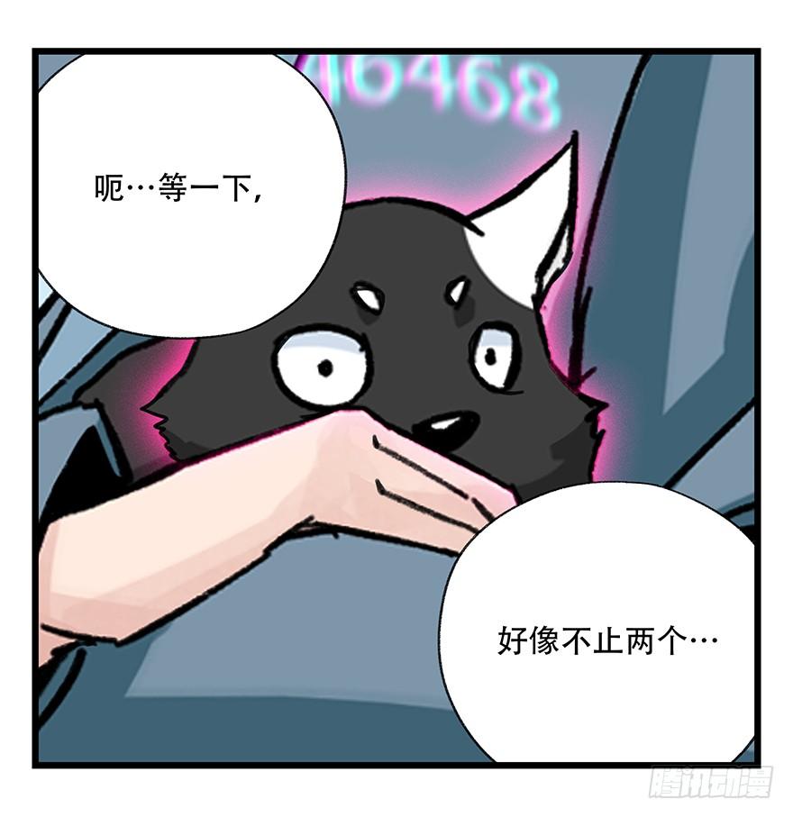 百层塔四十二，组队刷本（三）