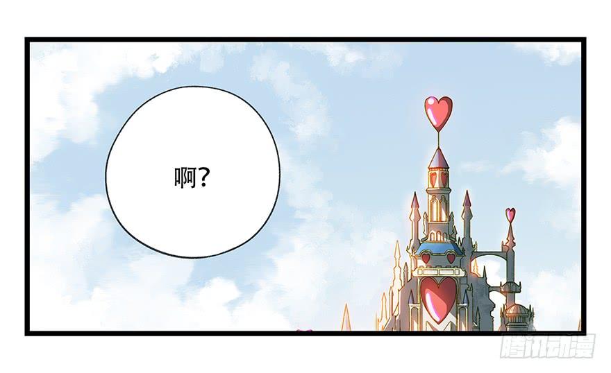 百层塔四十二，组队刷本（三）