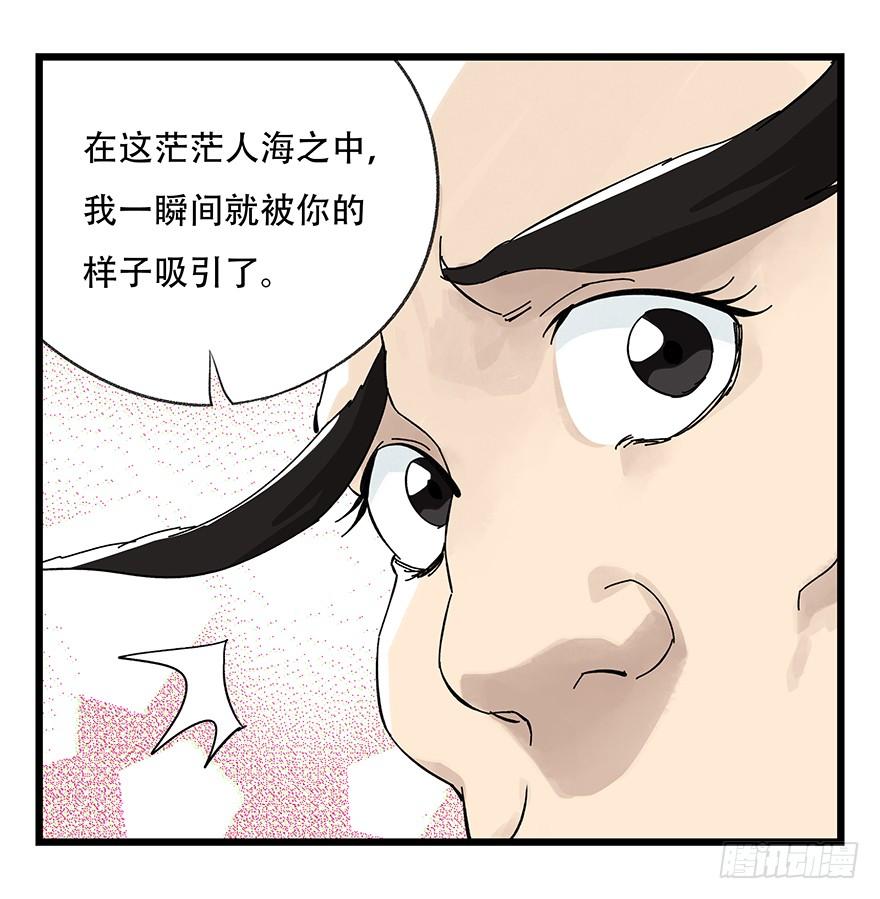 百层塔四十二，组队刷本（三）