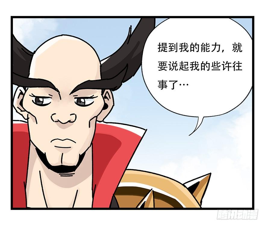 百层塔四十二，组队刷本（三）
