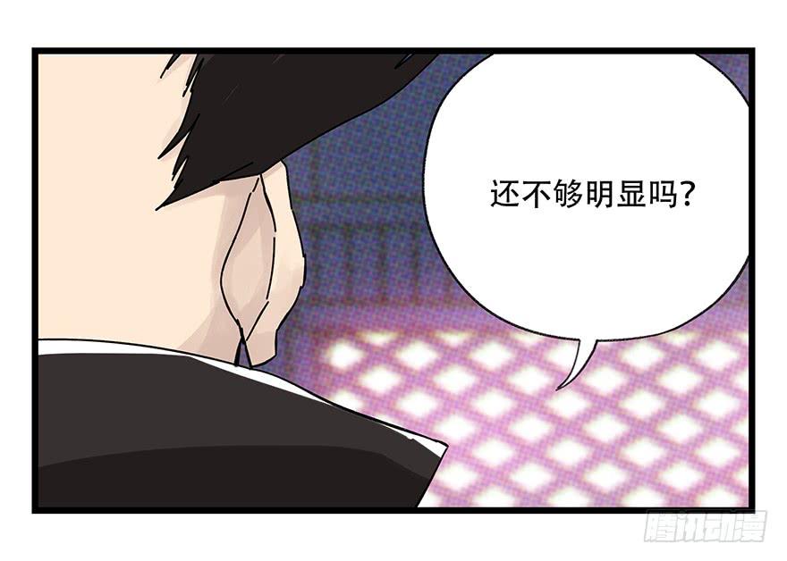 百层塔四十二，组队刷本（三）