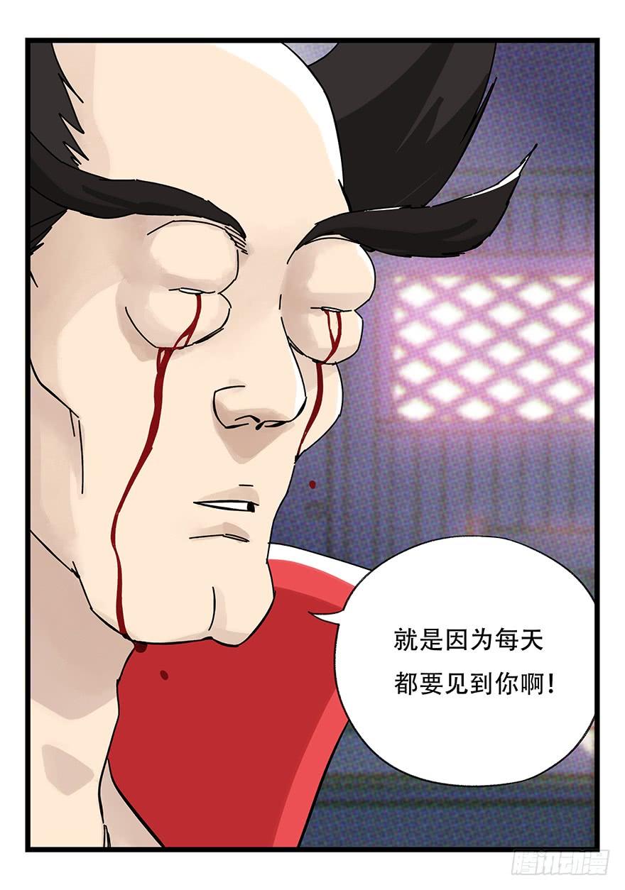 百层塔四十二，组队刷本（三）