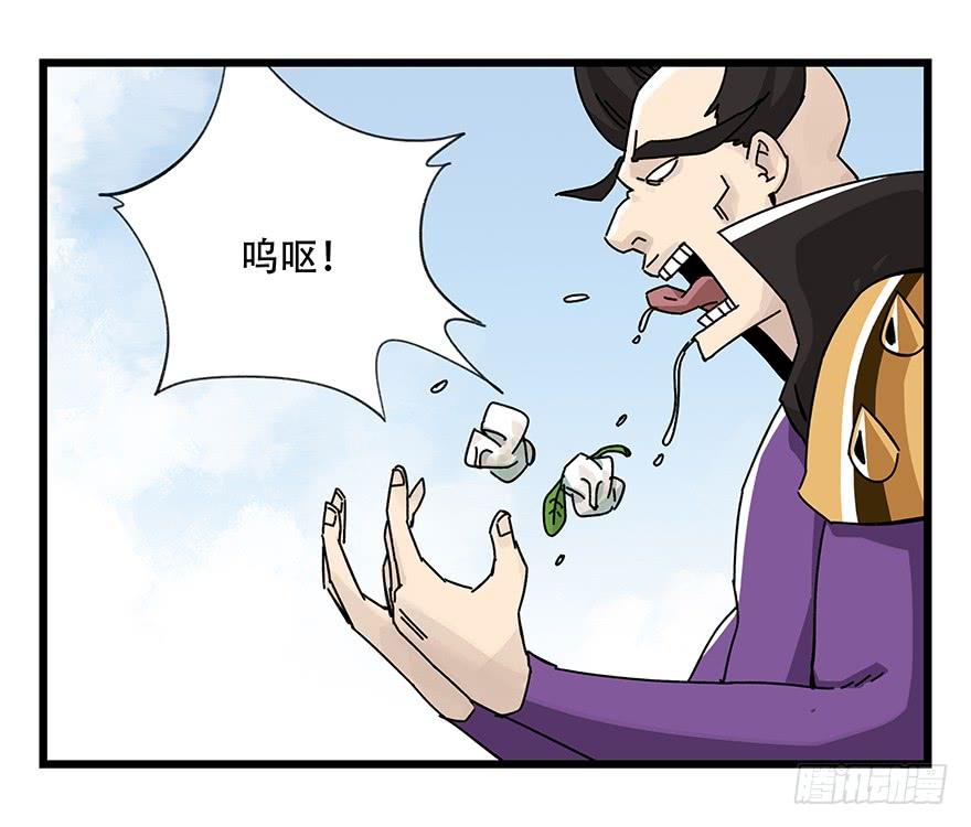 百层塔四十二，组队刷本（三）