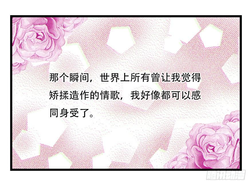 百层塔四十二，组队刷本（三）