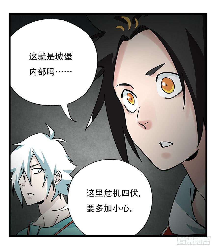 百层塔四十二，组队刷本（四）