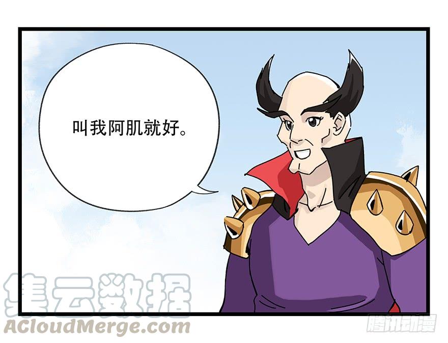 百层塔四十二，组队刷本（四）
