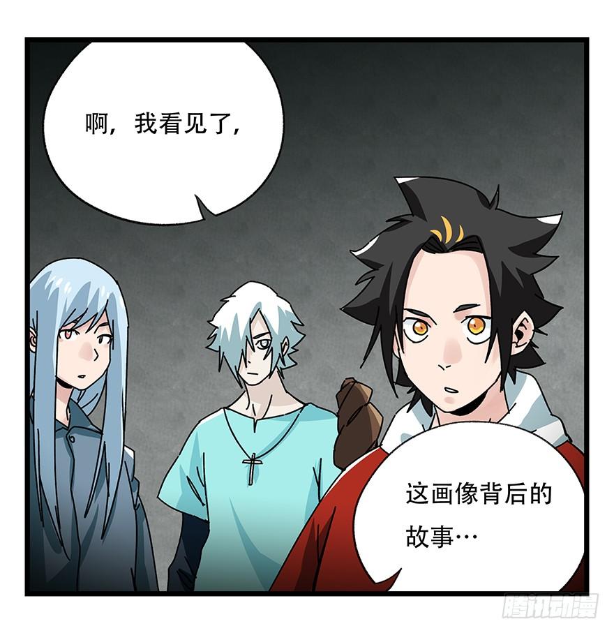 百层塔四十二，组队刷本（四）