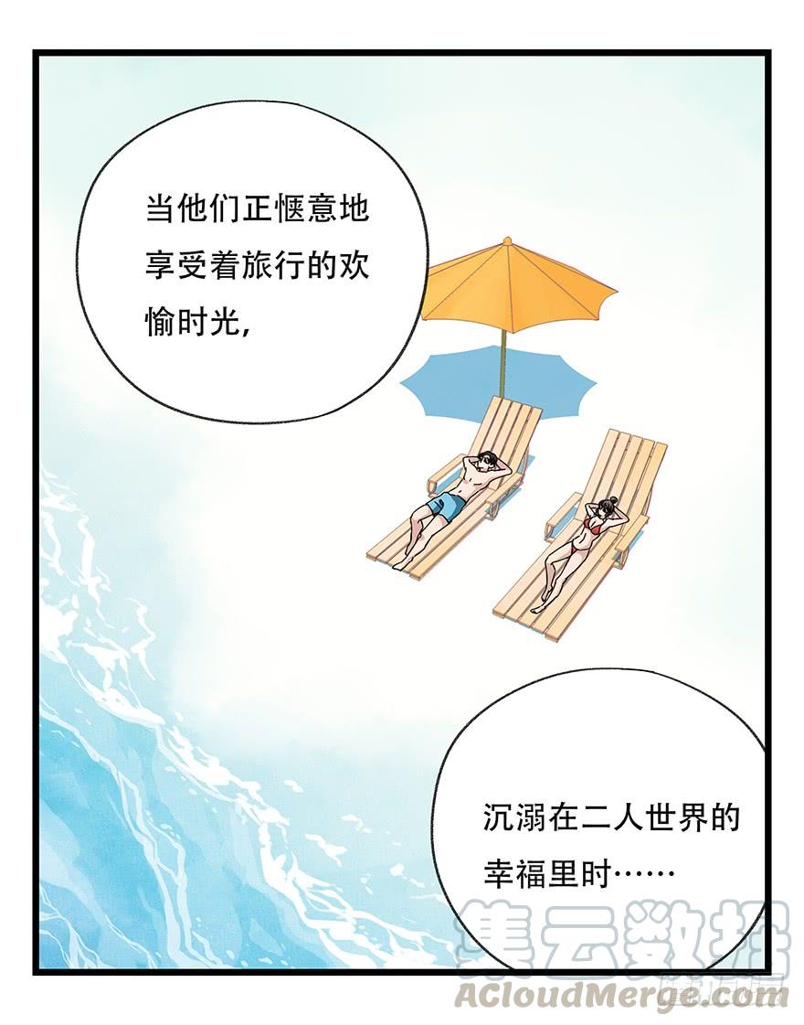 百层塔四十二，组队刷本（四）