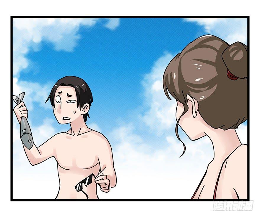 百层塔四十二，组队刷本（四）