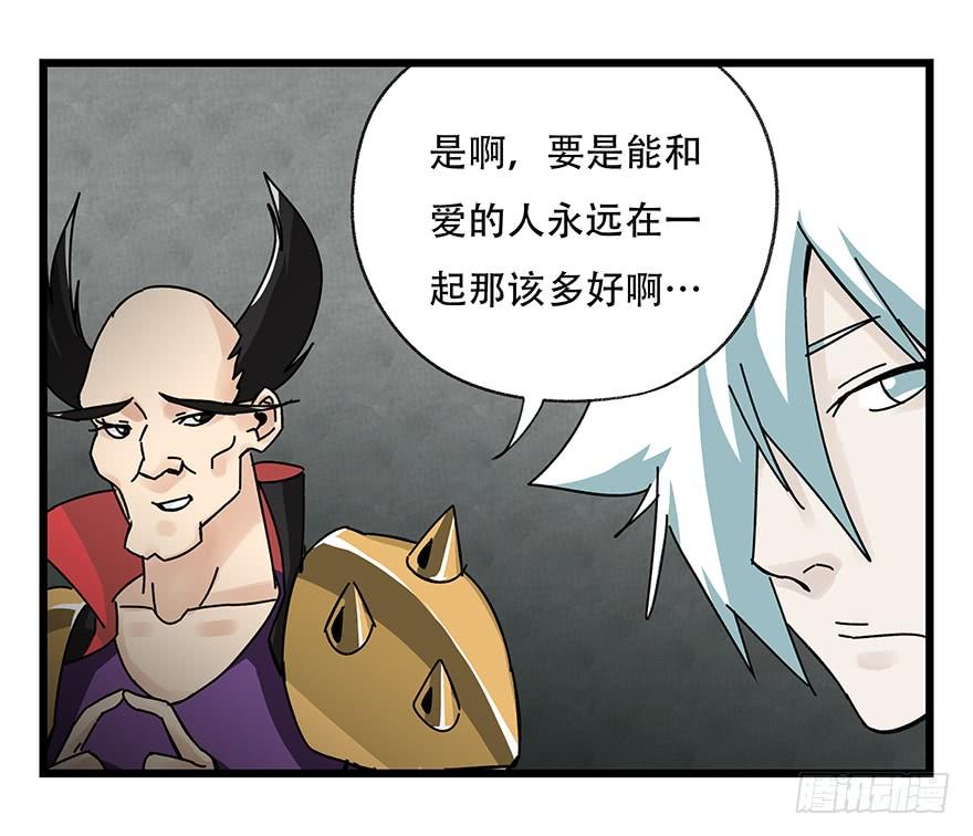 百层塔四十二，组队刷本（四）