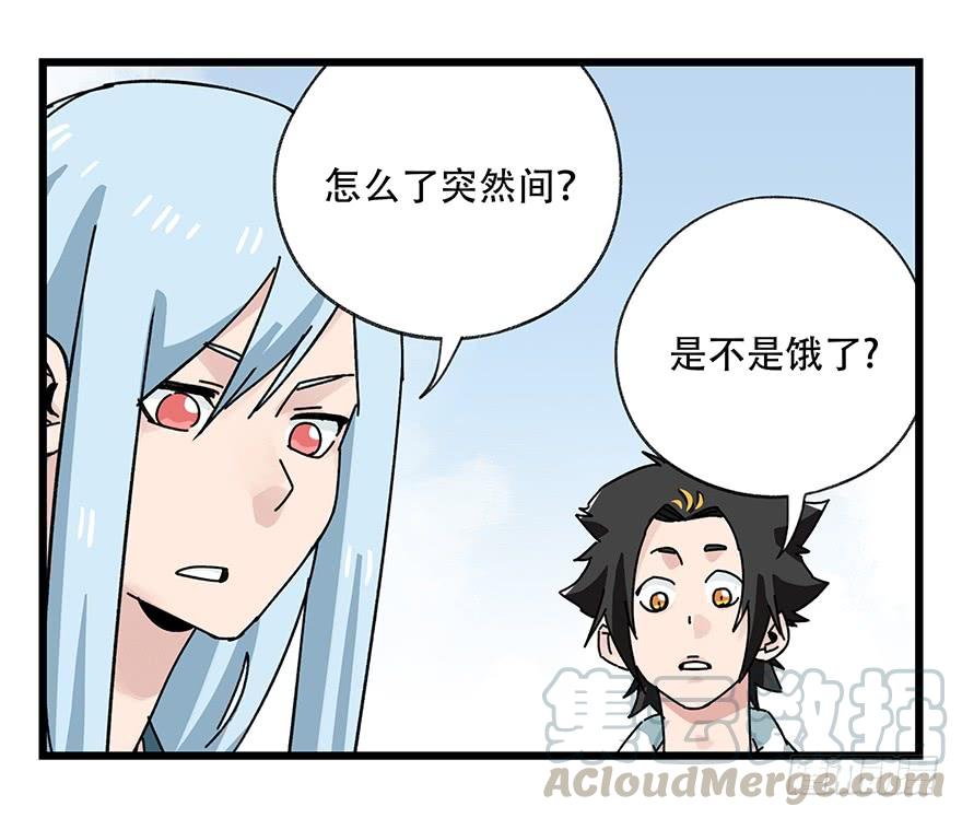 百层塔四十二，组队刷本（四）