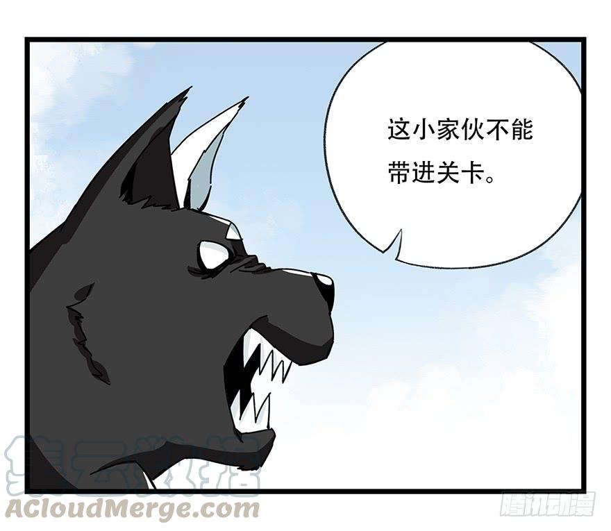 百层塔四十二，组队刷本（四）
