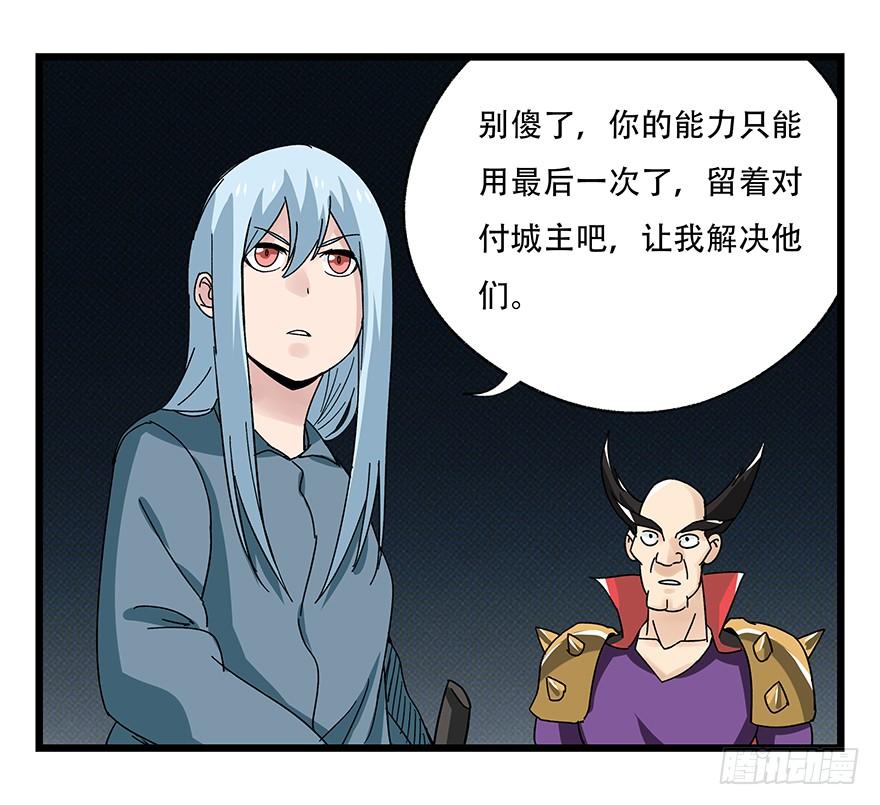 百层塔四十二，组队刷本（六）