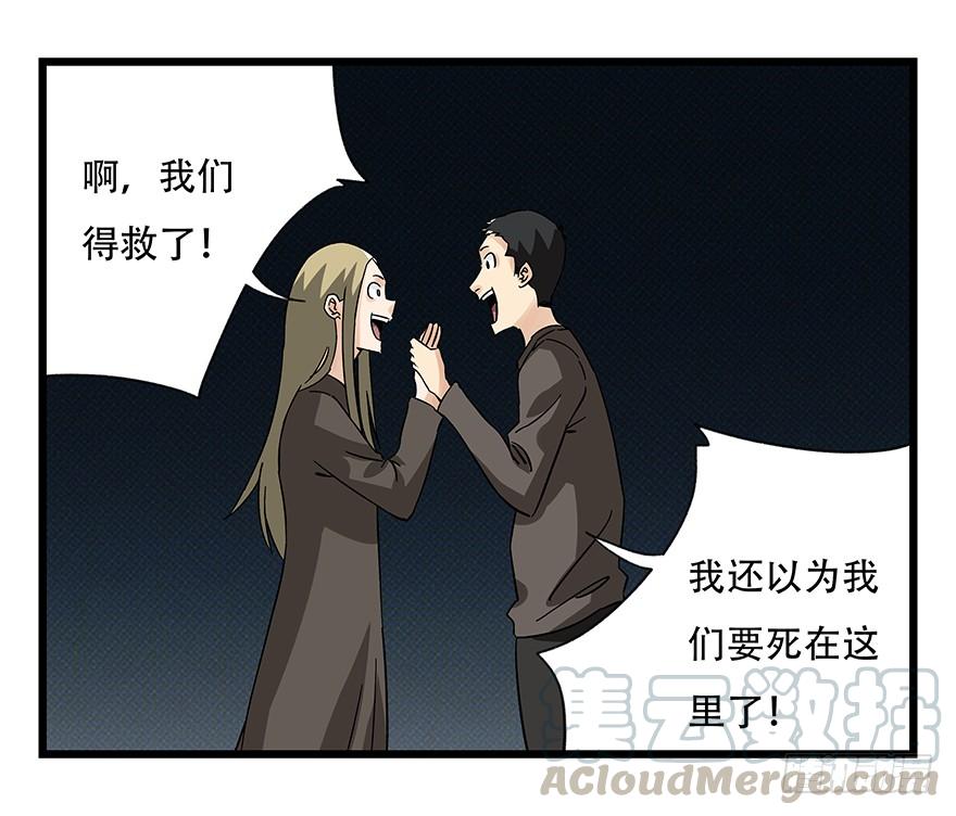 百层塔四十二，组队刷本（六）
