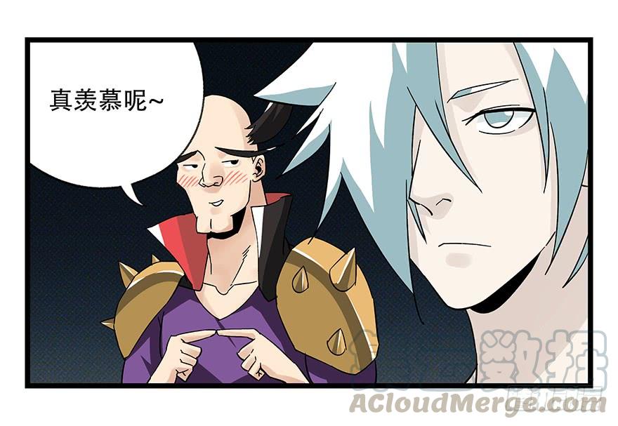 百层塔四十二，组队刷本（六）