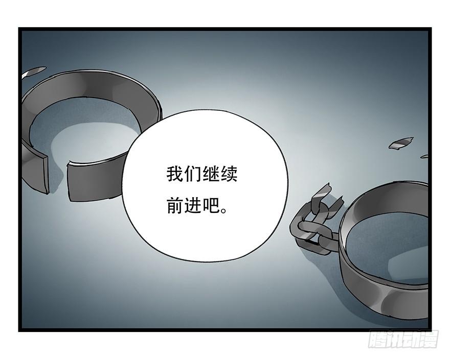 百层塔四十二，组队刷本（六）