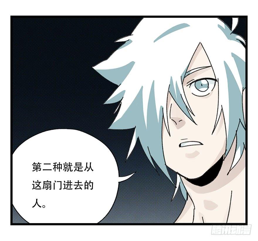 百层塔四十二，组队刷本（六）