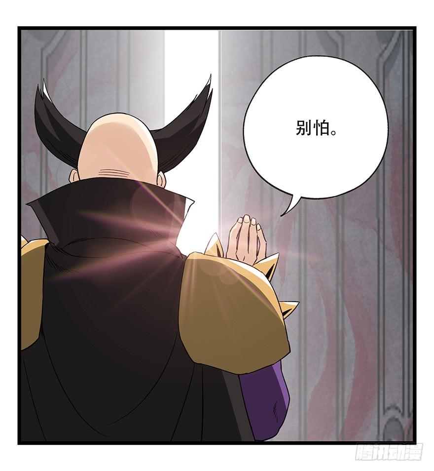 百层塔四十二，组队刷本（六）
