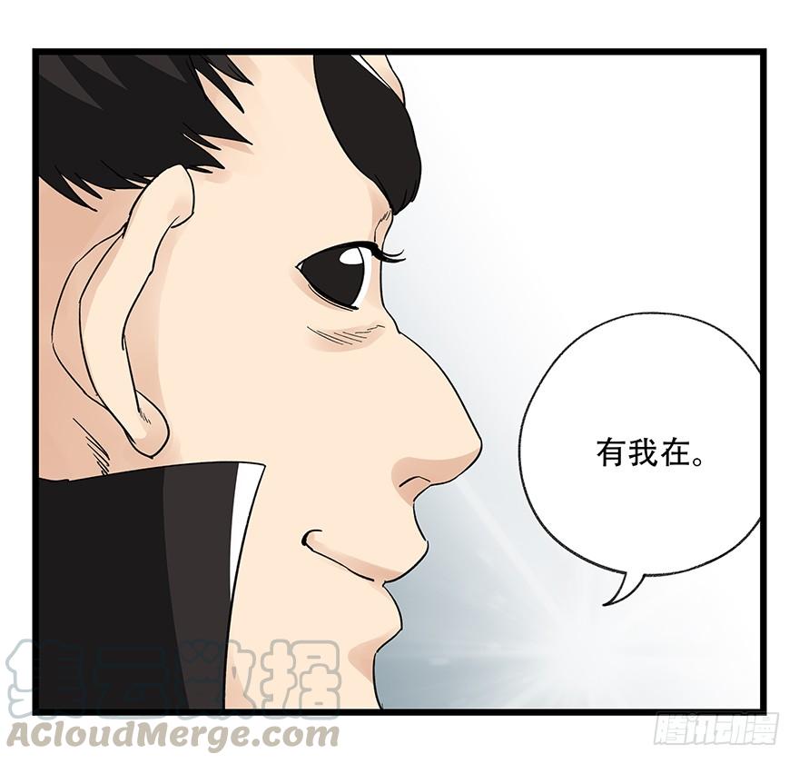 百层塔四十二，组队刷本（六）