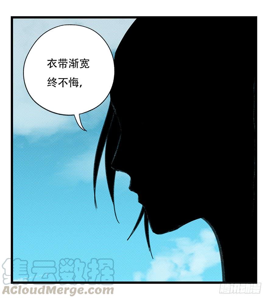 百层塔四十二，组队刷本（六）