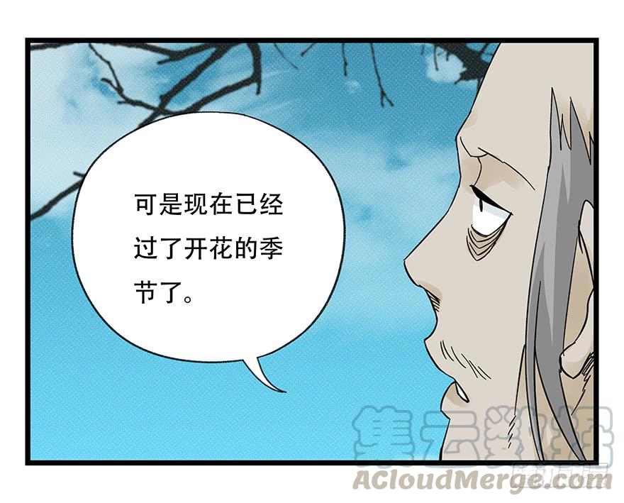 百层塔四十二，组队刷本（六）