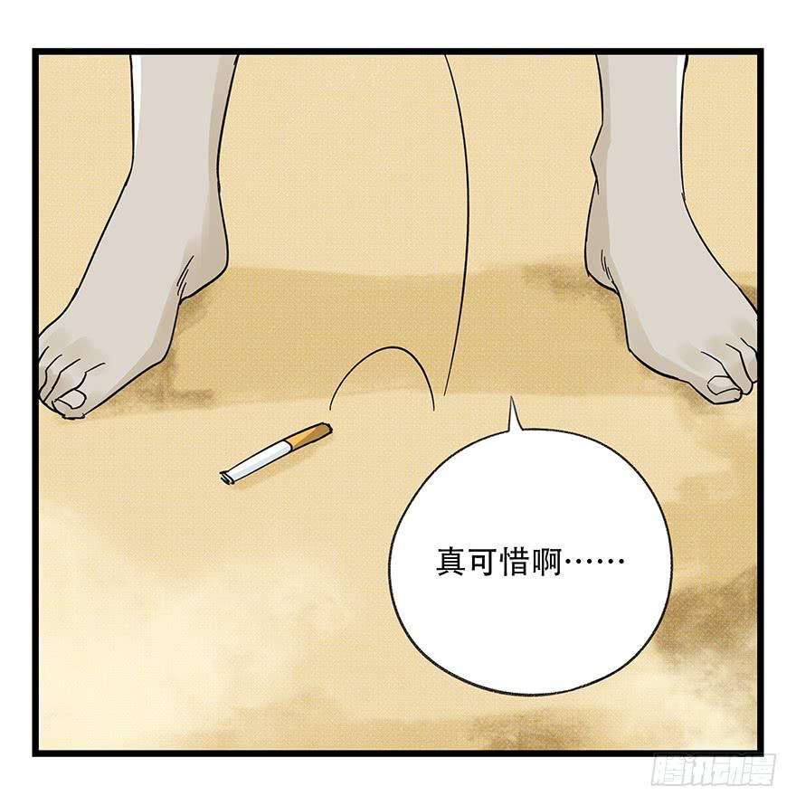 百层塔四十二，组队刷本（六）