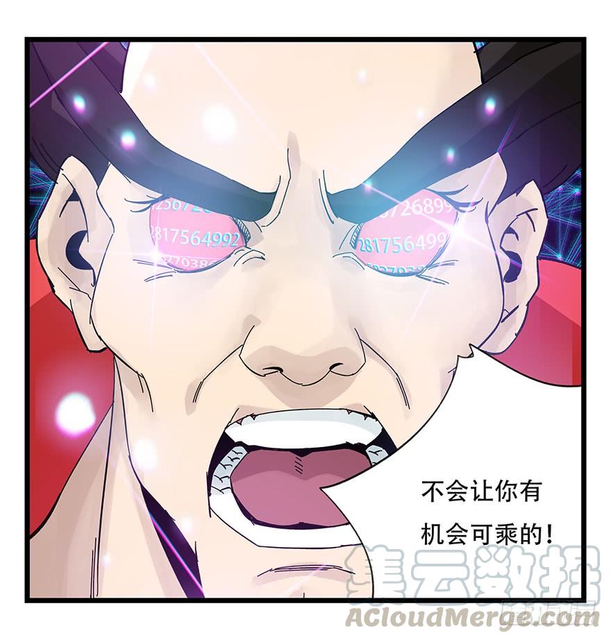 百层塔四十二，组队刷本（六）