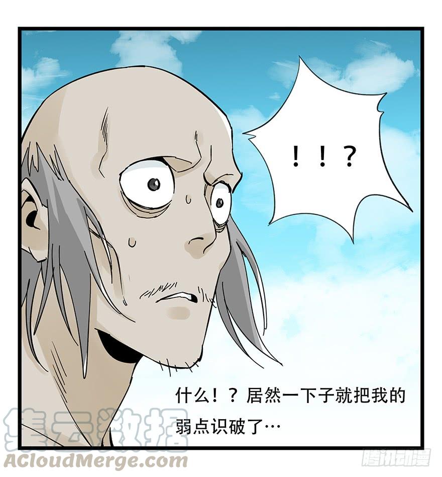 百层塔四十二，组队刷本（六）