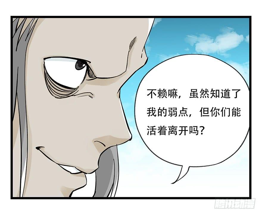 百层塔四十二，组队刷本（六）